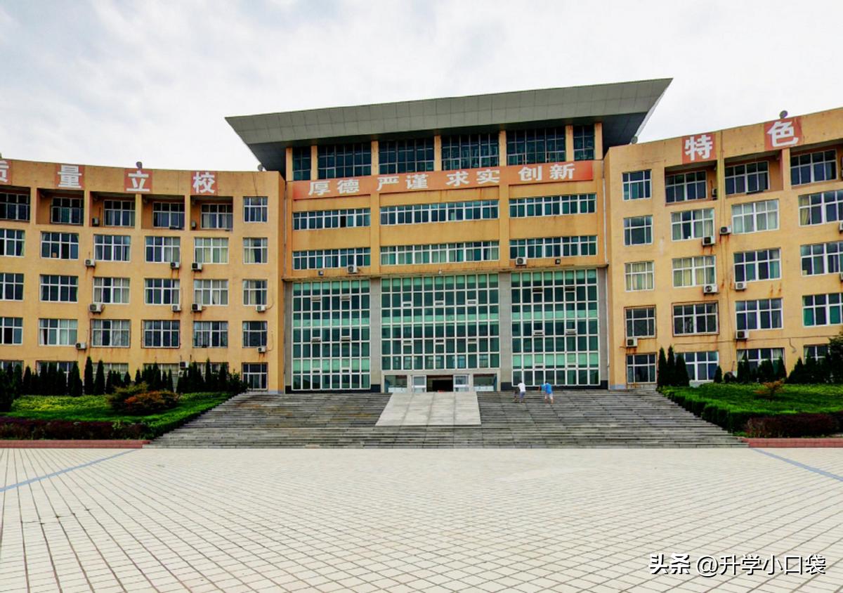 潍坊科技学院升学率,山东专科学校排名潍坊科技学院