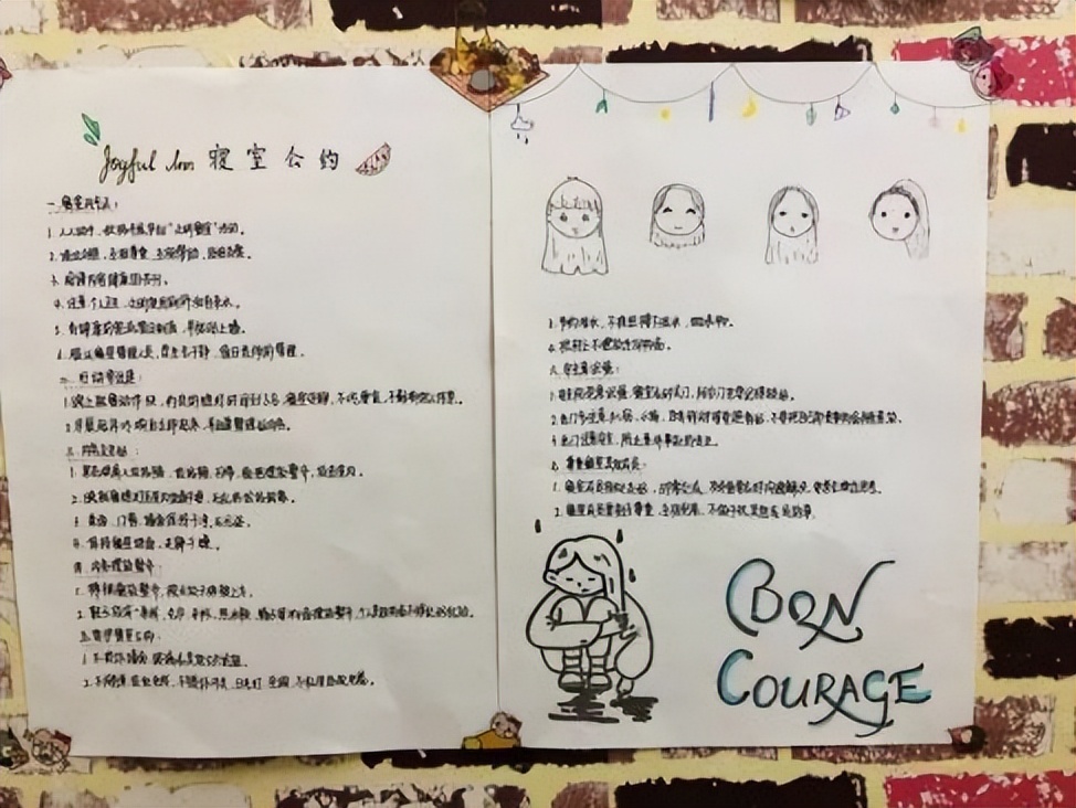 瞧！这是中南大人的宿舍生活！