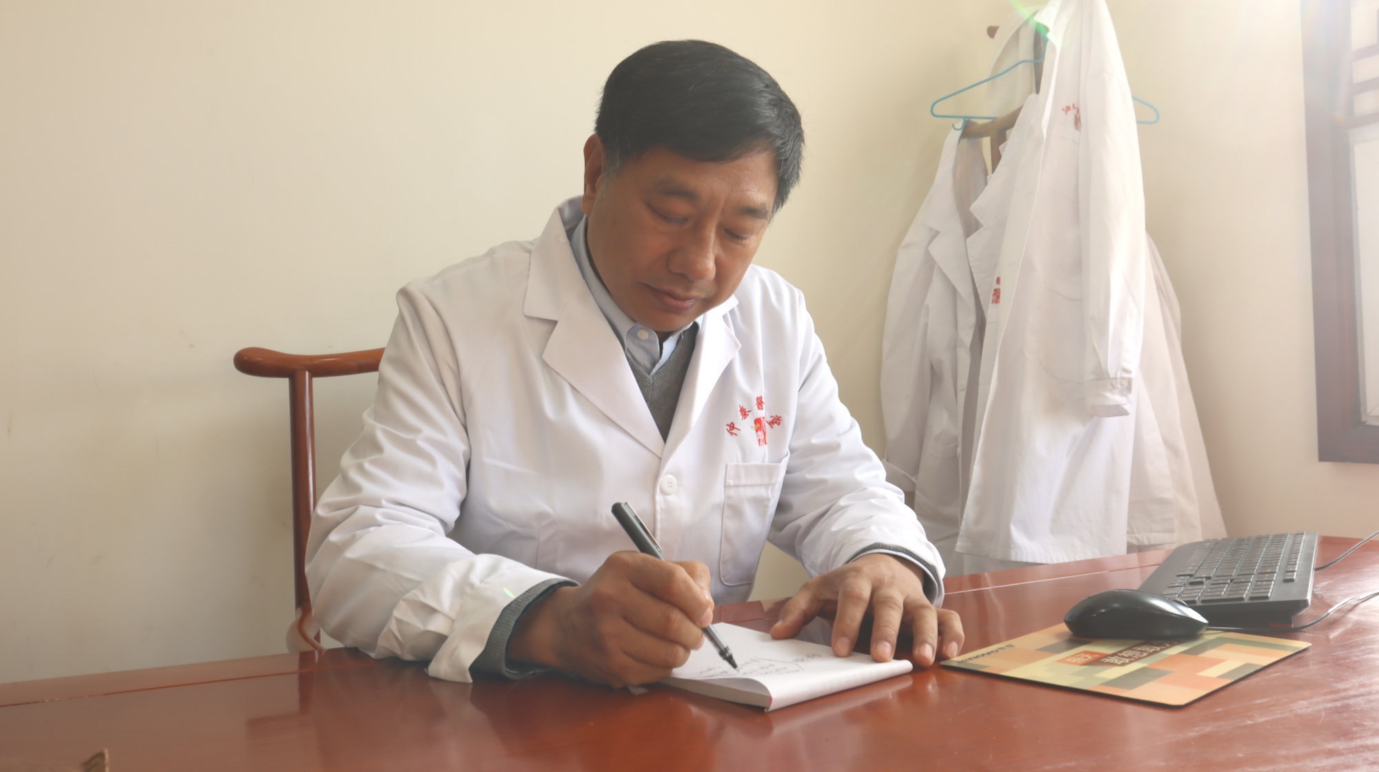 治肝病的经方,张仲景经方治肝病最好中药方