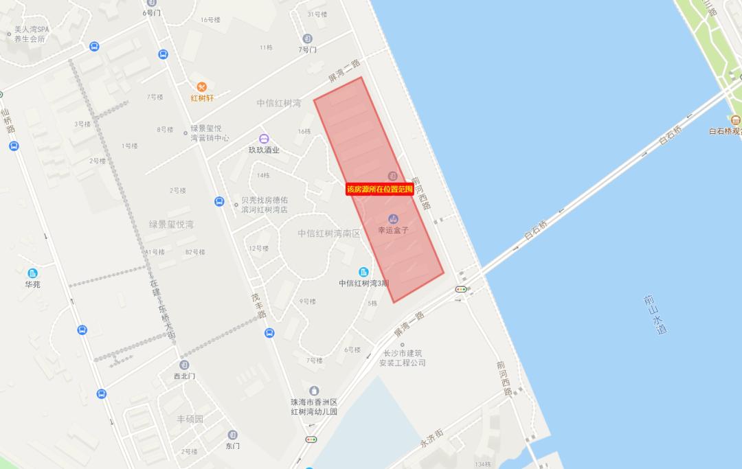 十大高端房子价格,盘点10个掉价新楼盘