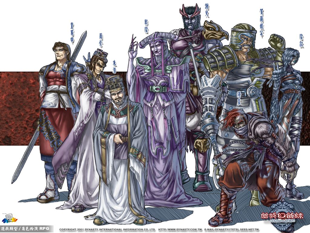 经典单机游戏迷宫攻略图,让人回味无穷的解谜单机游戏