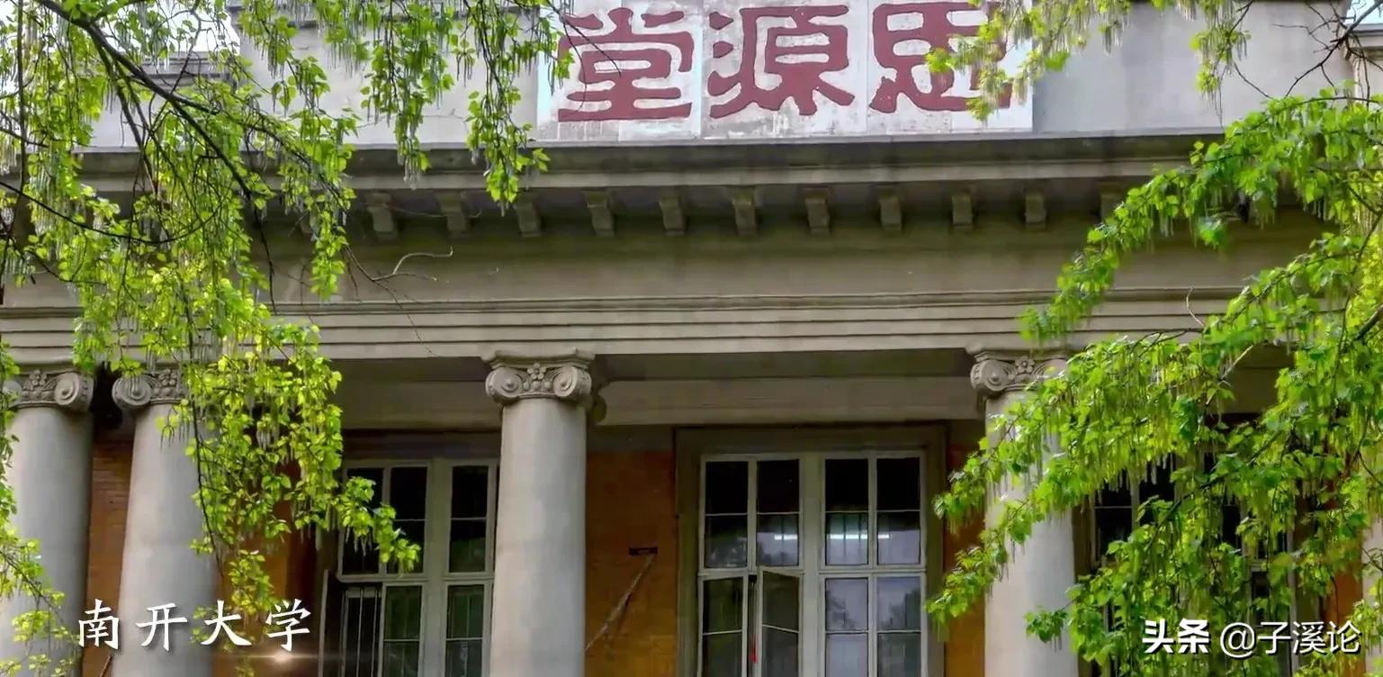 津门故里沧州,津门故里天津公交