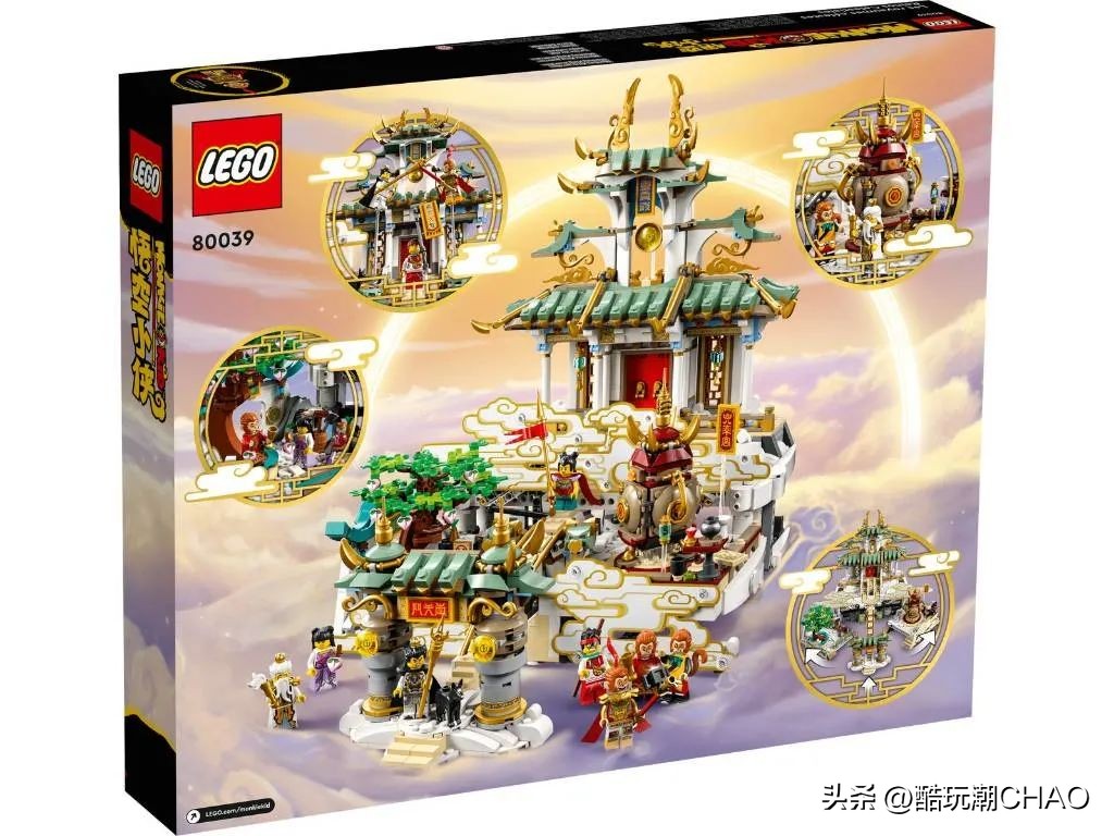 2021乐高最好套装,2020年十佳乐高套装