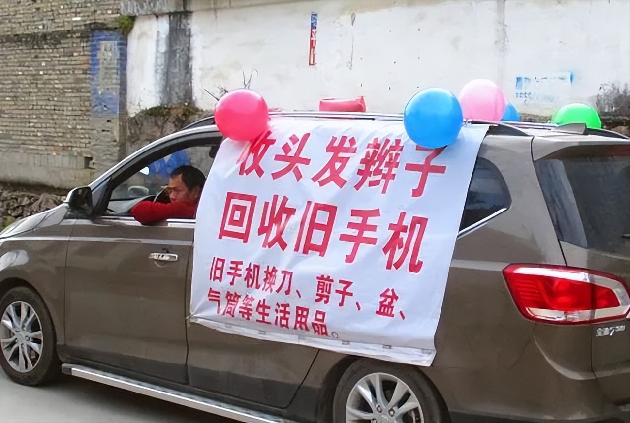 初代iphone卖出天价,初代iphone拍出天价约24万