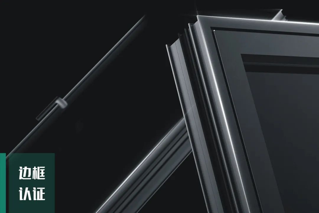 选门窗别再盯着断桥铝,选门窗避坑