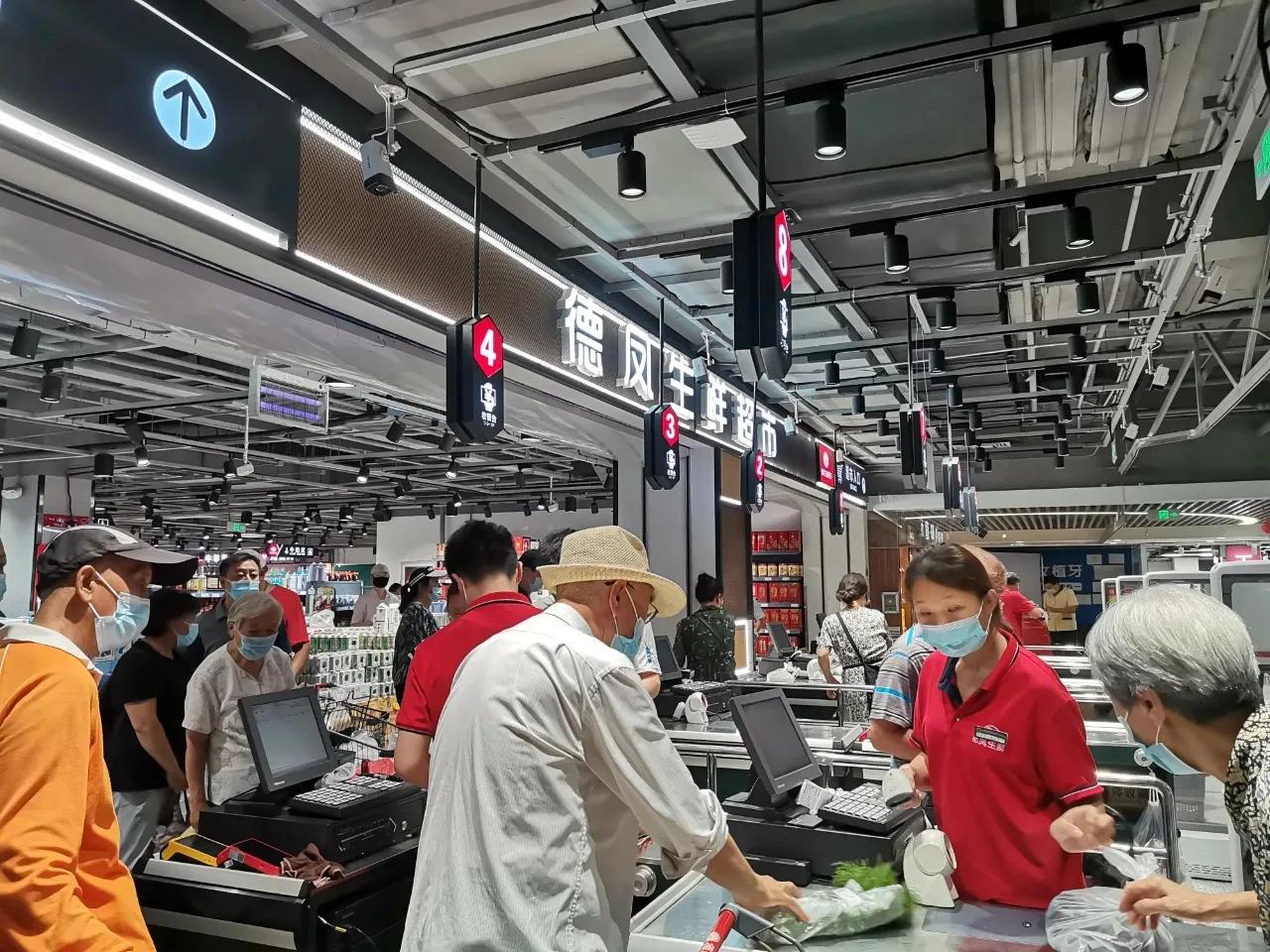 生鲜超市怎样做才能赚钱,生鲜超市如何提高收益