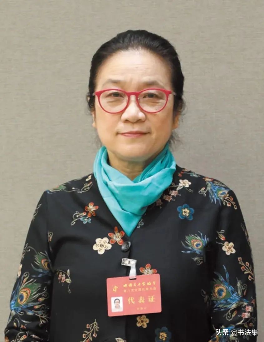 百卉争春——中国书协第八届女书家委员会委员作品选刊