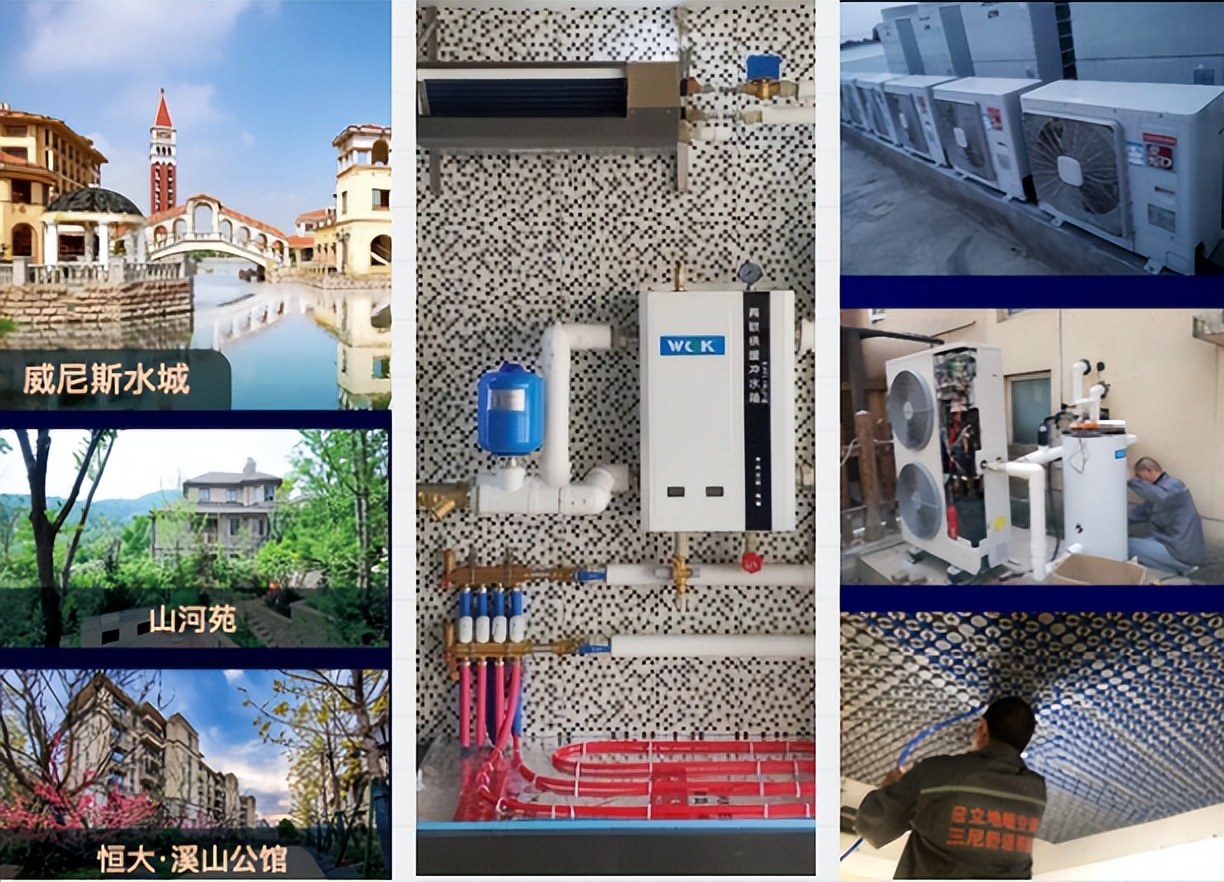 三尼舒适家与淮安润力商贸合作，稳定节能可靠