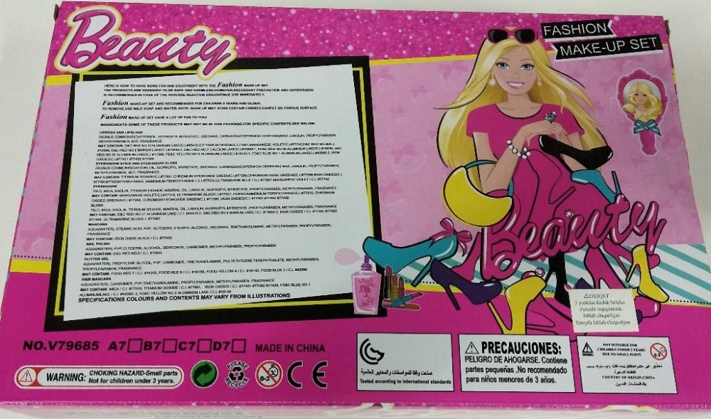 中国小孩子的化妆品,用5元儿童化妆品化妆