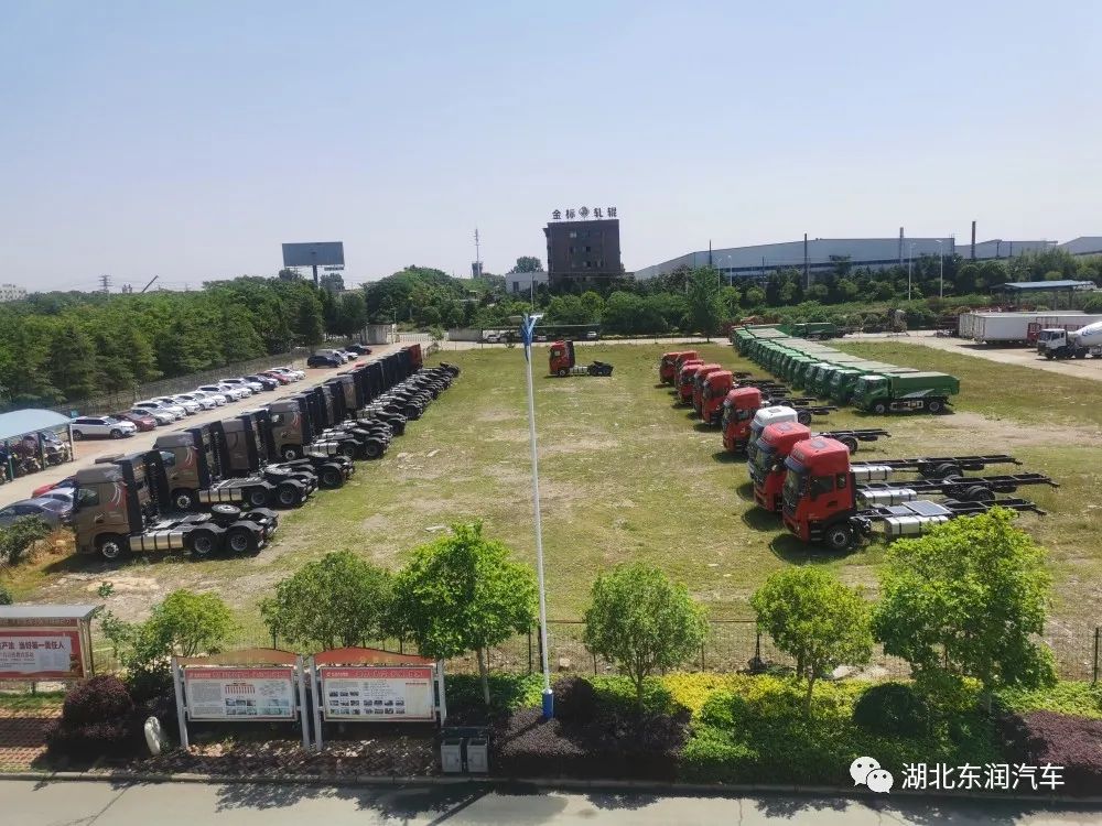 襄阳东润汽车有限公司怎么样,襄阳东润汽车有限公司