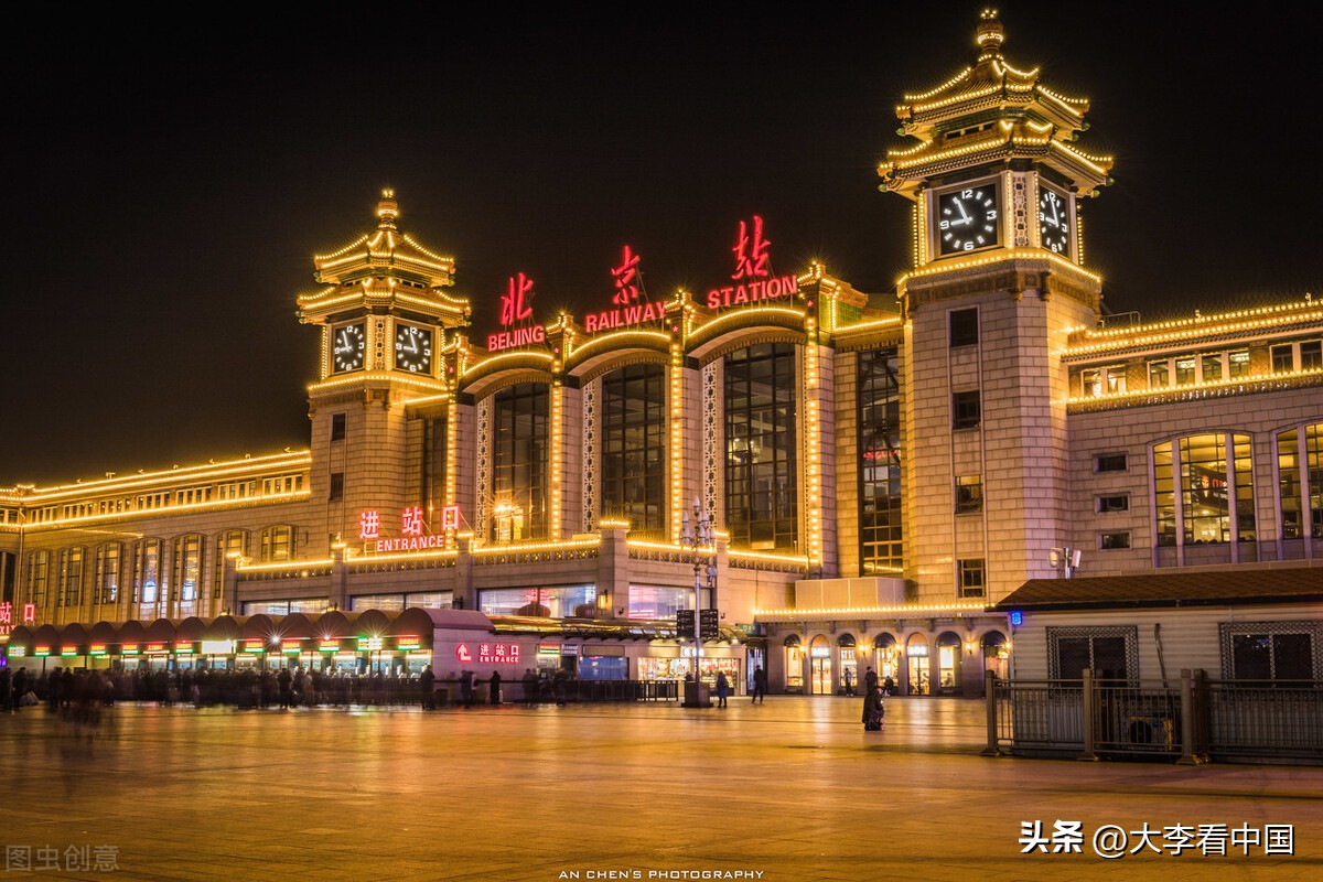 沈阳到北京普速铁路线路图,沈阳至北京普快列车