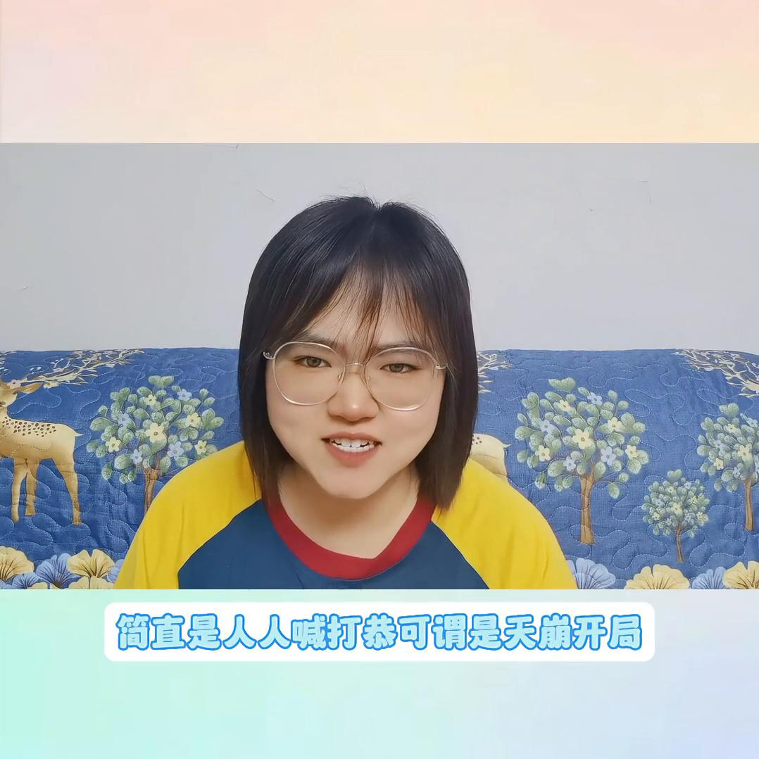 清冷美人养成文,清冷病弱美人推文