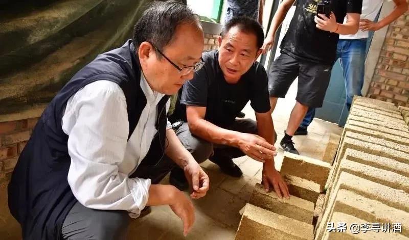 李寻谈酒,李寻谈酒完整版