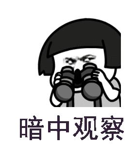 8711元！天津最新平均工资出炉！最赚钱的行业是这些