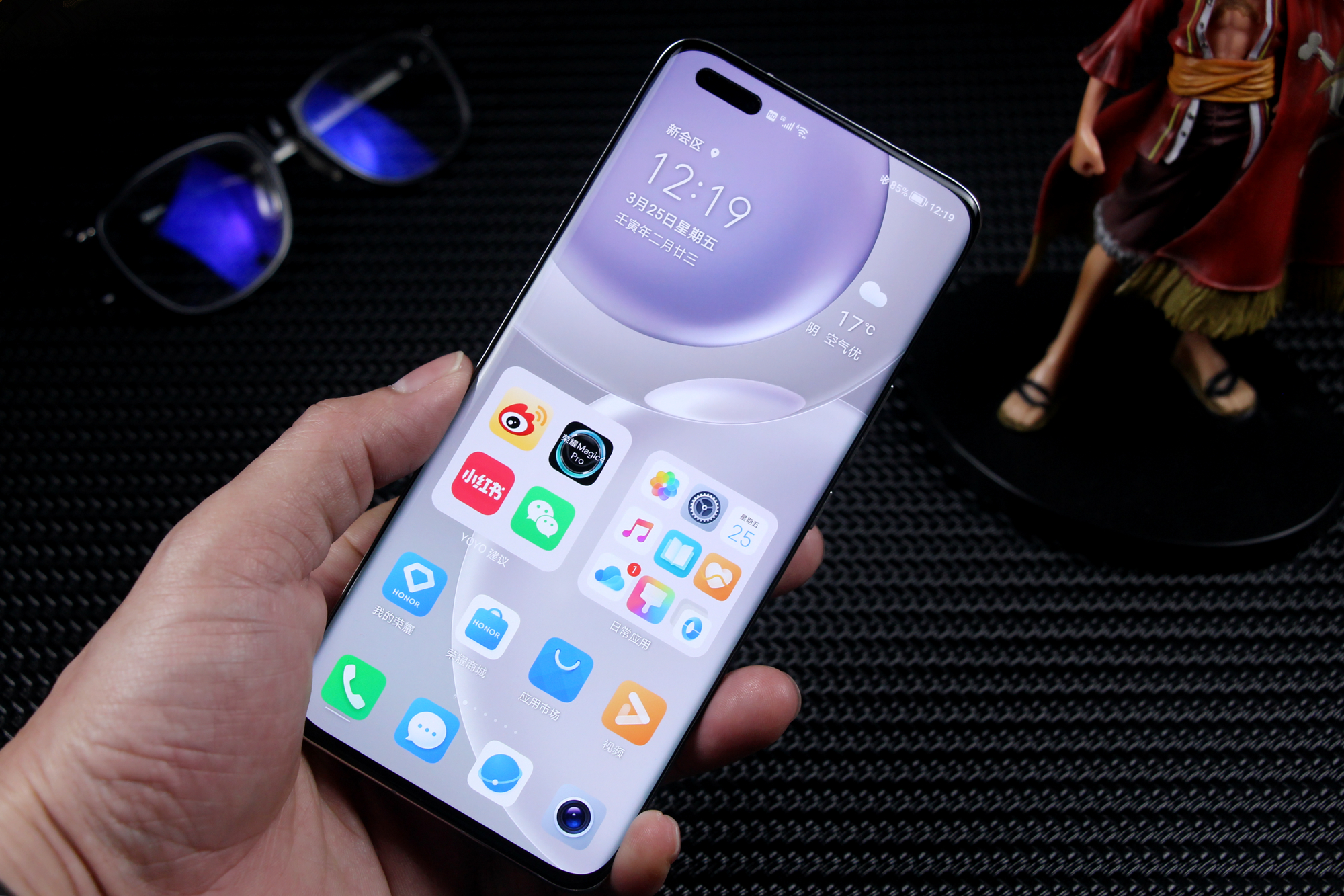 荣耀magic4pro能用智慧生活么,荣耀magic4pro真实上手体验