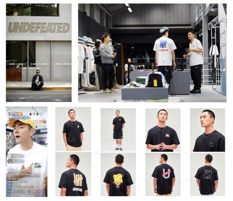 来抖音玩潮流,抖音电商文化