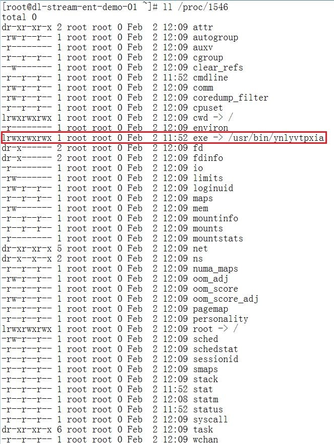 linux服务器安全防护手段,linux入侵排查思路