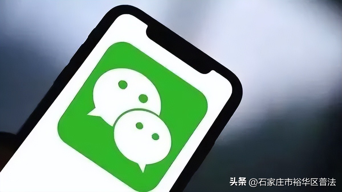 微信证据怎么获取,微信如何作为证据