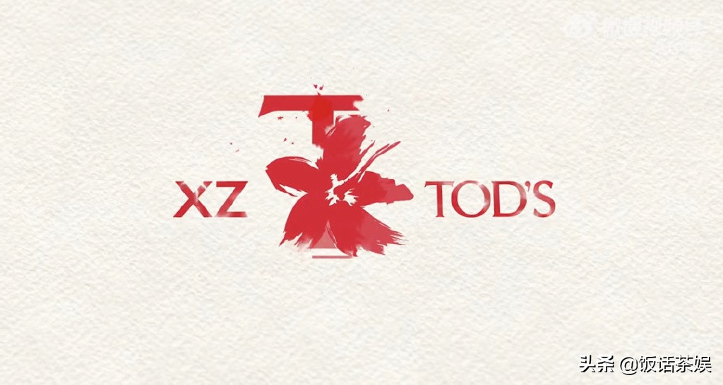 ysl品牌护肤代言人肖战,肖战成为ysl的代言人