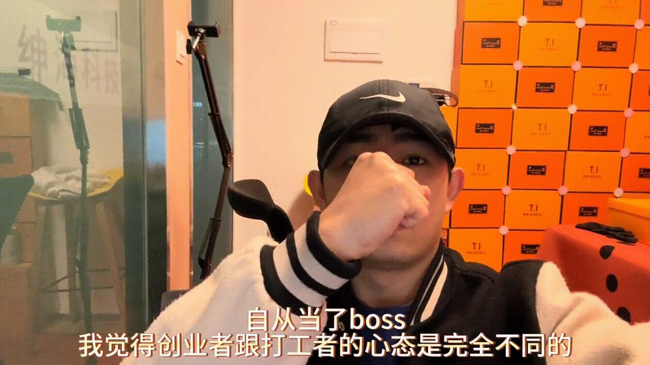 刚开始创业真的很难,刚开始创业感觉好累