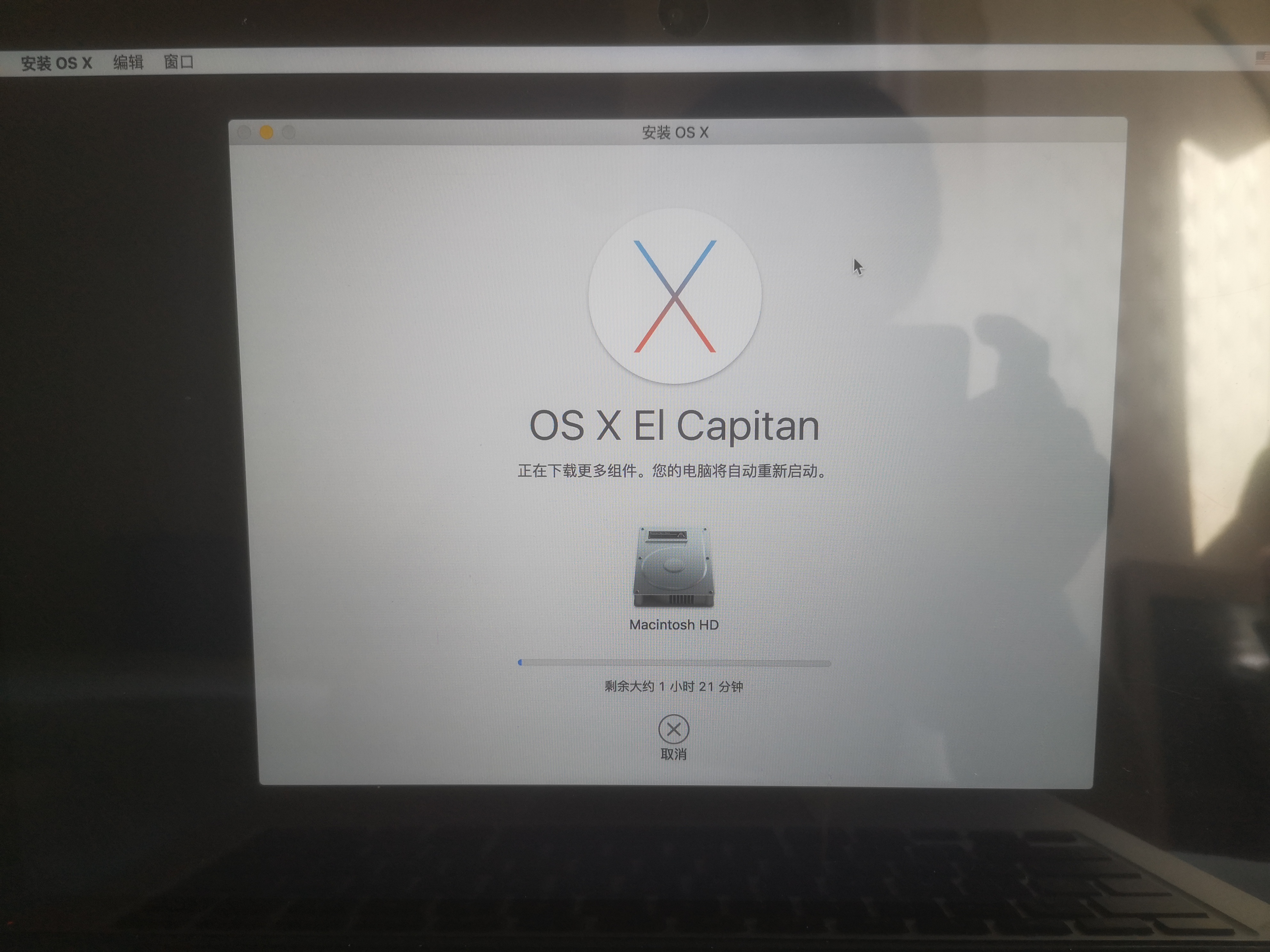 mac如何重装系统却保留软件,mac如何重装系统教程