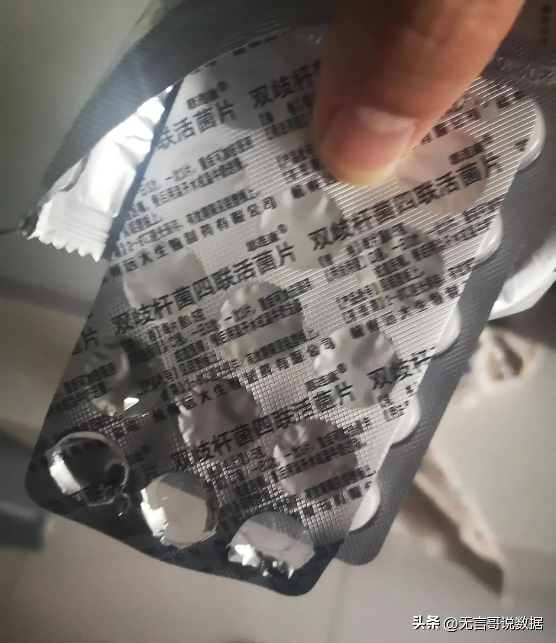 疫情期间宝宝腹泻怎么处理,疫情期间拉肚子怎么样才能复学