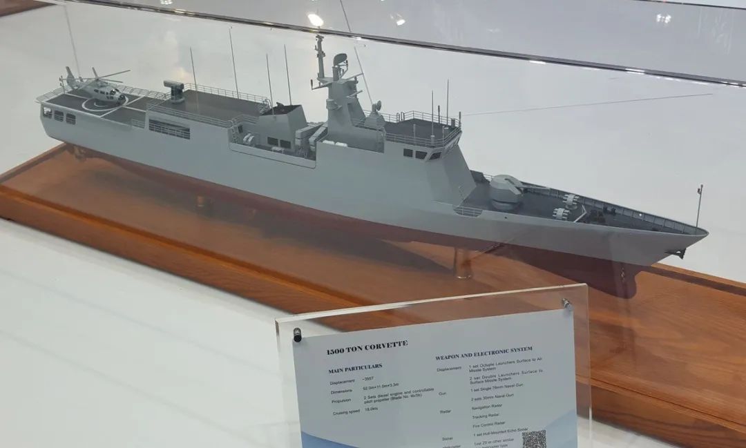 052d沙特防务,国外评价沙特购买052d