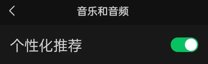 微信功能设置教程,微信如何正确设置功能