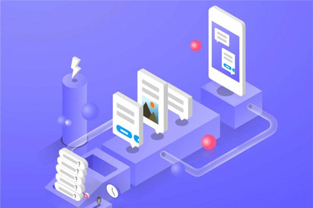 开发一款app需要的材料,开发一款app用什么软件好