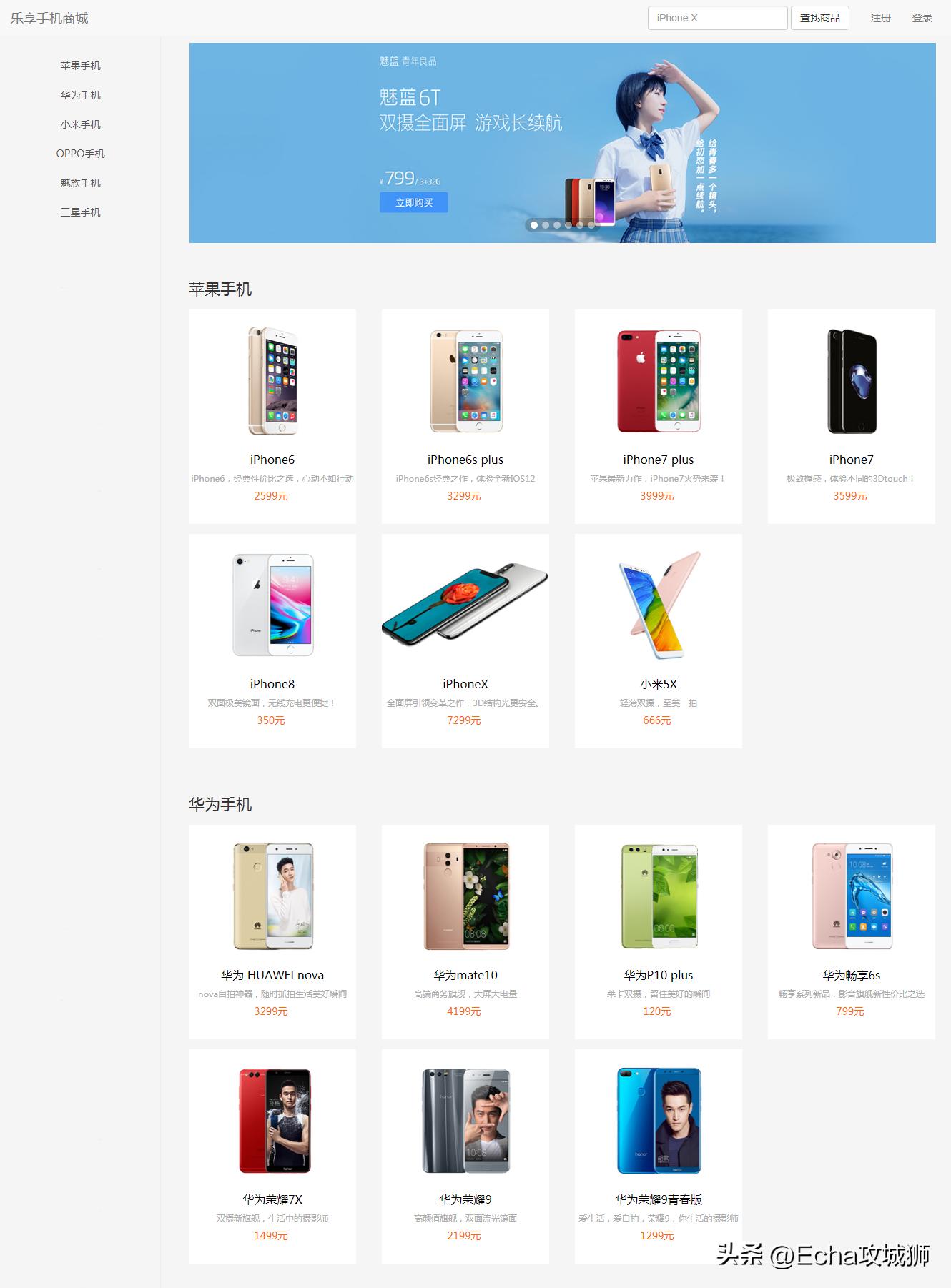 兼职开源赚钱项目,接私活赚的钱需要什么比例分成