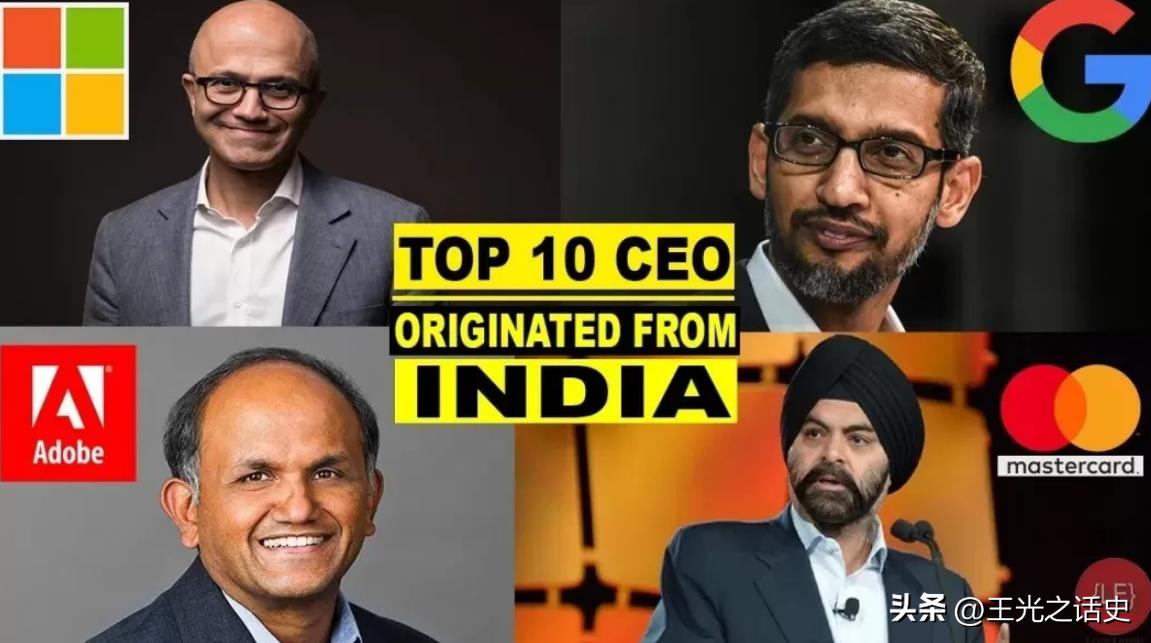 巴基斯坦和中国印度,巴基斯坦印度和中国