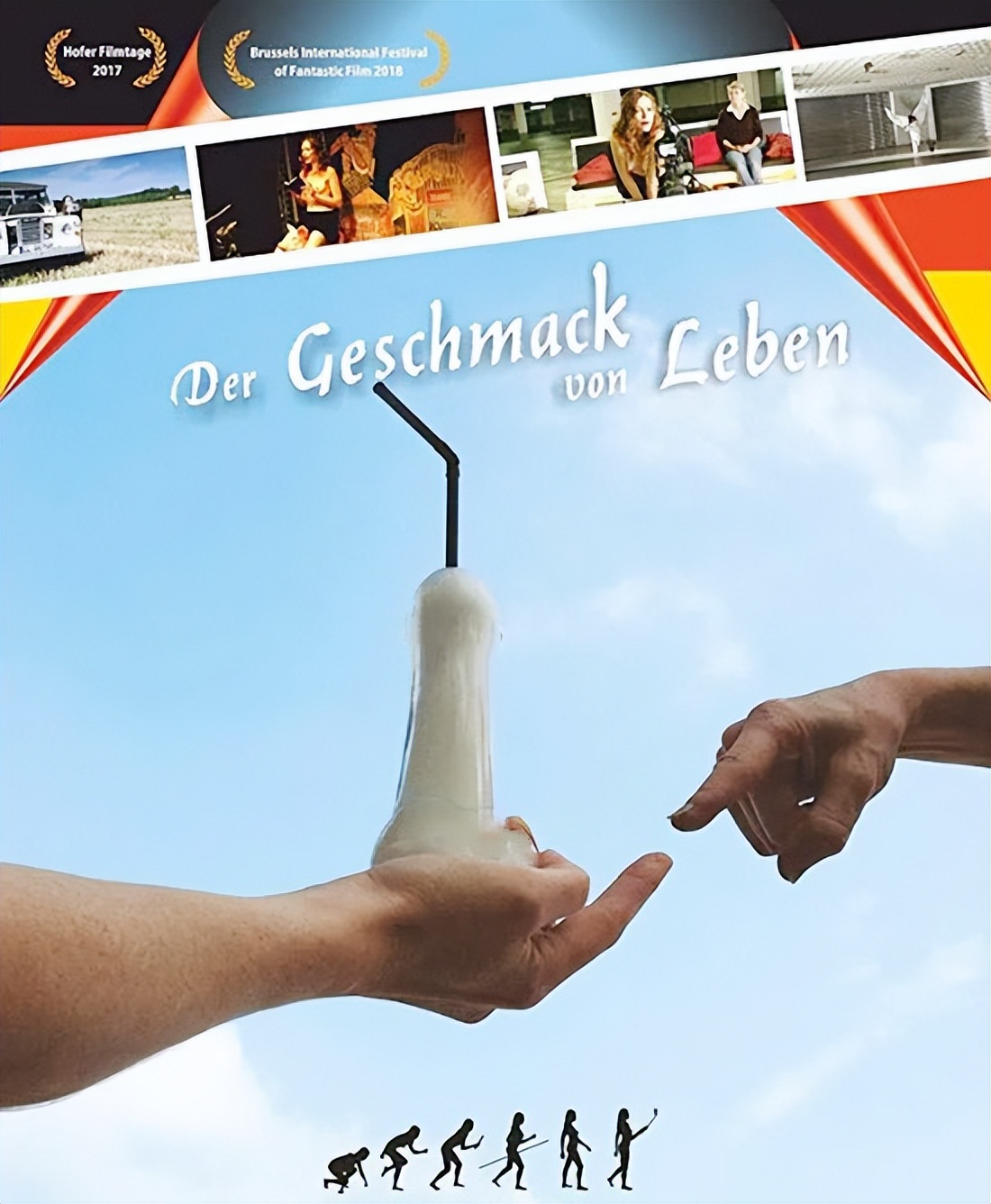 六部人性电影,五部生活纪录片