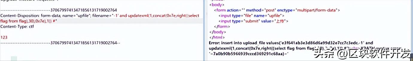 文件上传漏洞攻击的步骤,常用防御文件上传及解析漏洞方法