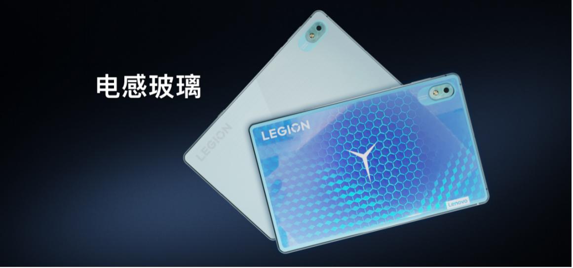 拯救者爆发手机平板游戏本全矩阵产品更新联想电竞生态