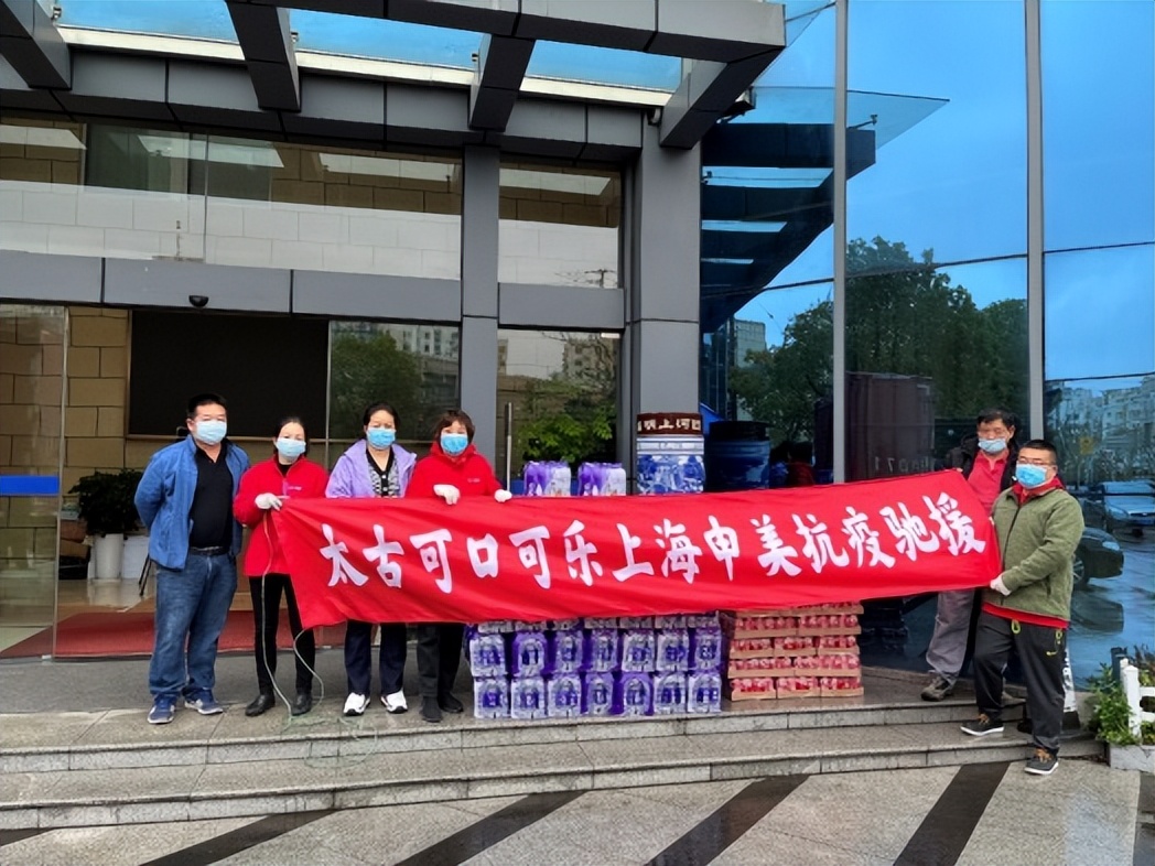 鍚屽績鎶楃柅鎯犳皯绾惧洶,鍚屽績鎶楃柅鏈夊姏搴﹀姪浼佺壕鍥版湁娓╁害