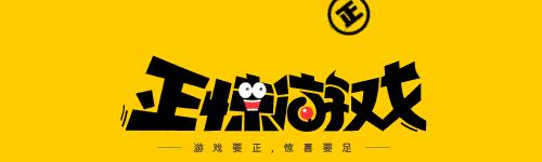 星穹铁道最富账号,星穹铁道满血被秒