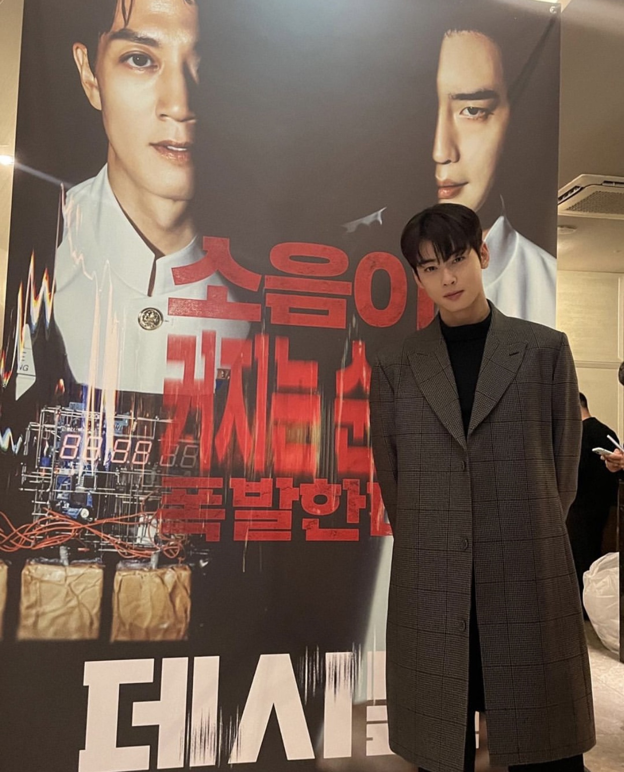 金秀贤日常生活穿搭,金秀贤帅气穿搭