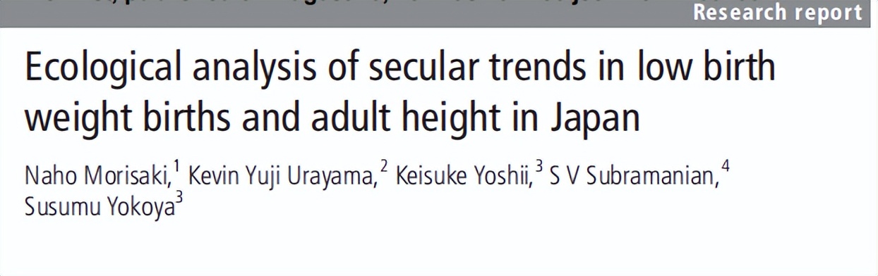 璧㈢悆鍚庣殑鏃ユ湰,鏃ユ湰璧㈢悆鍚庝腑鍥戒汉鍙嶅簲