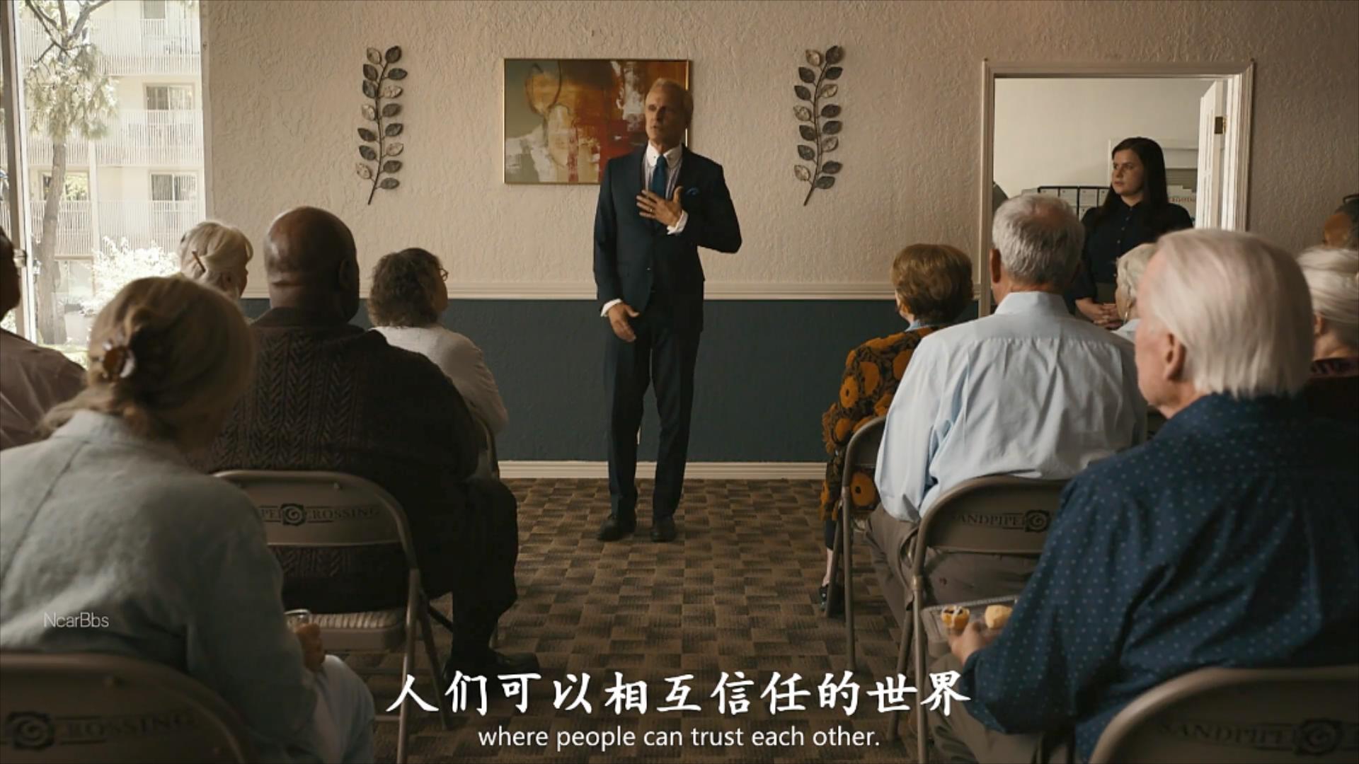 风骚律师s5e04预告,风骚律师s5-9详解