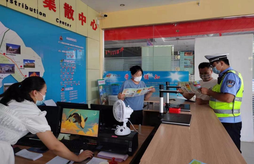 百日攻坚行动强化宣传培训,百日行动法治宣传报道