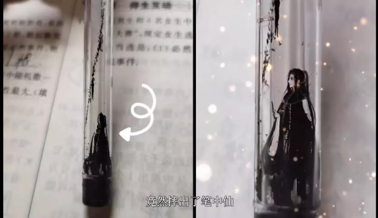 云表情慢慢变粉的表情,云表情包动图