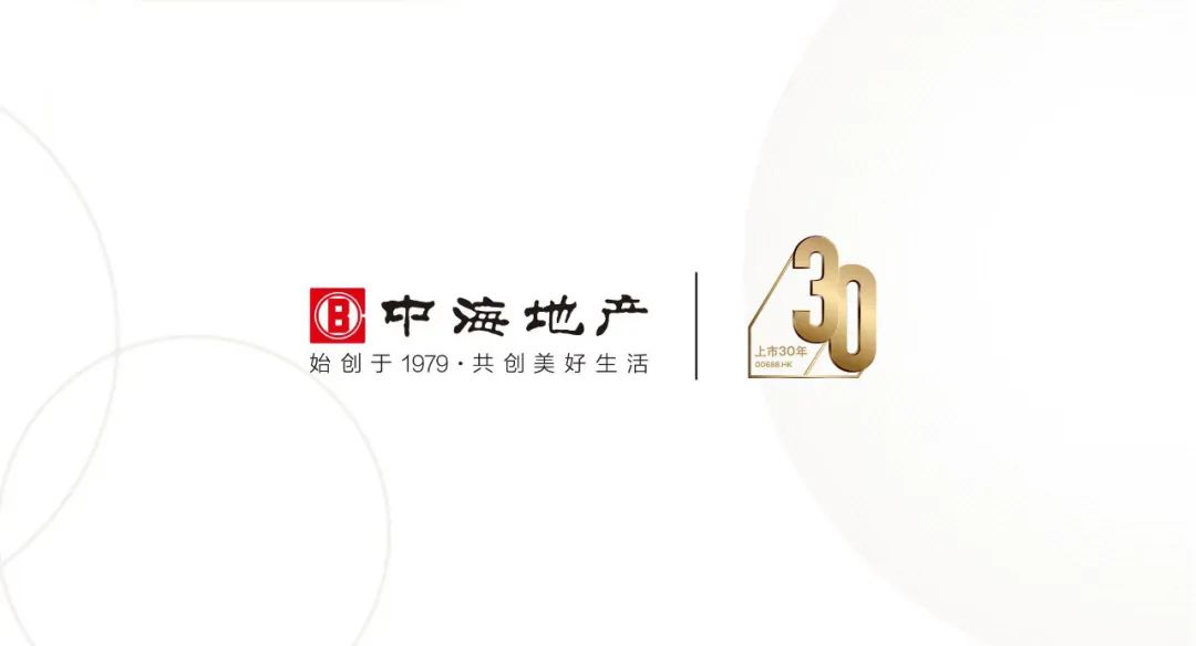 西安高新新盘摇号,高新新红盘