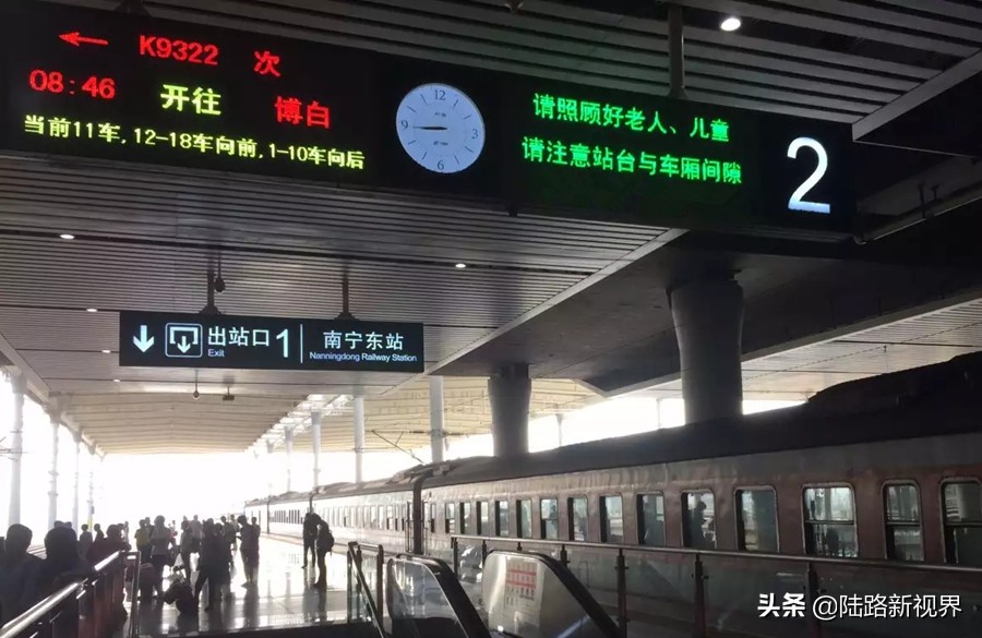 广西人口第一大县,广西第一人口大县