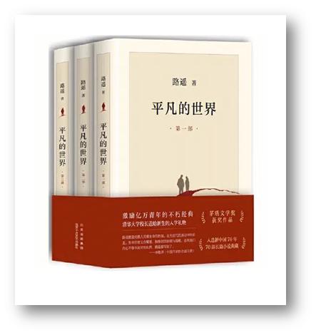 2024年必读书单,2023最值得读10遍的书