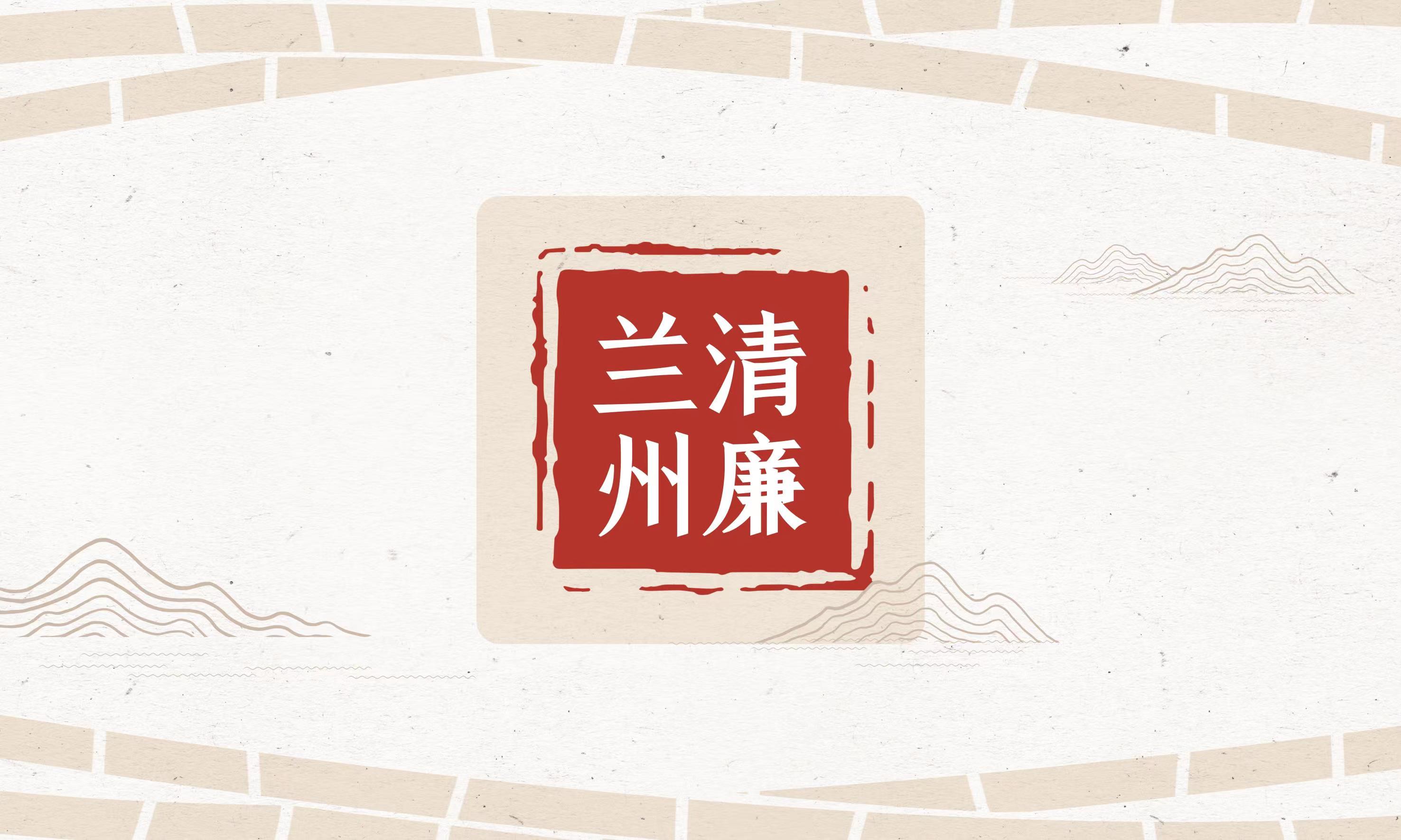 雷湾村发展生态农业助力农民增收,河口农业引领乡村振兴