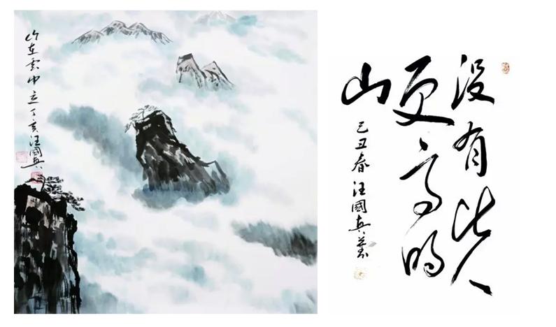 八十年代的汪国真,汪国真生前采访