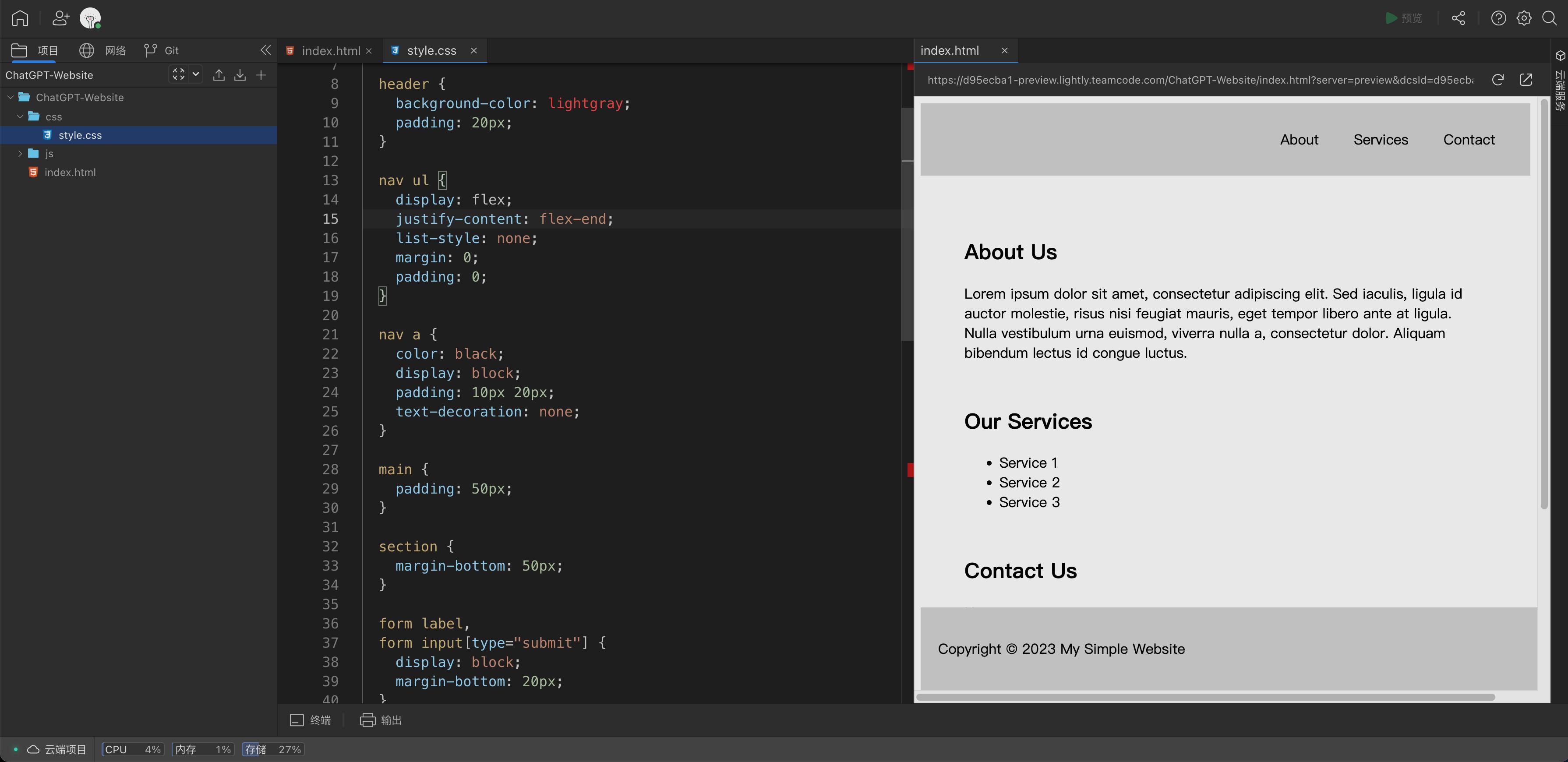 用chatgpt翻译靠谱吗,用chatgpt写程序靠谱吗
