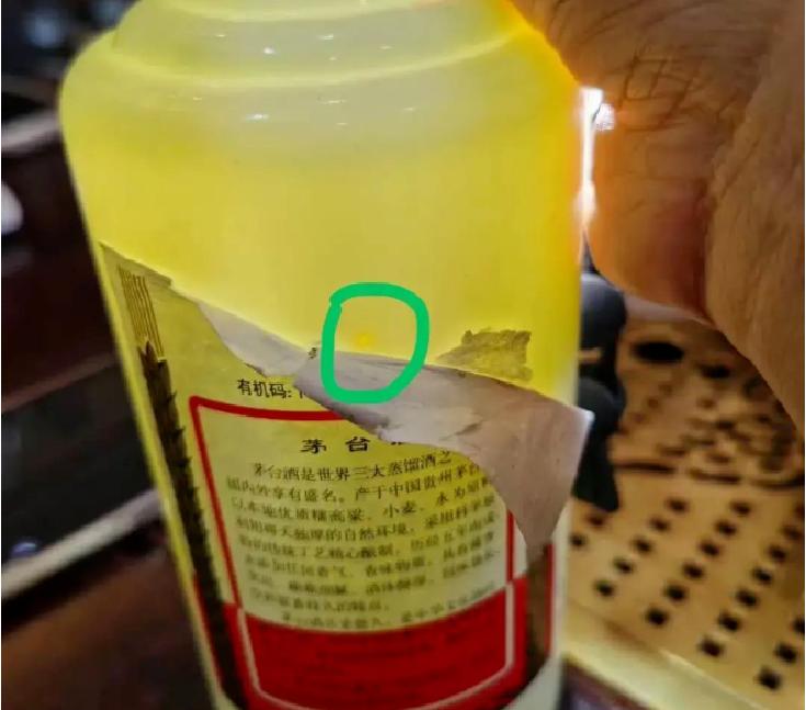 白酒造假现场,白酒假酒的真实视频