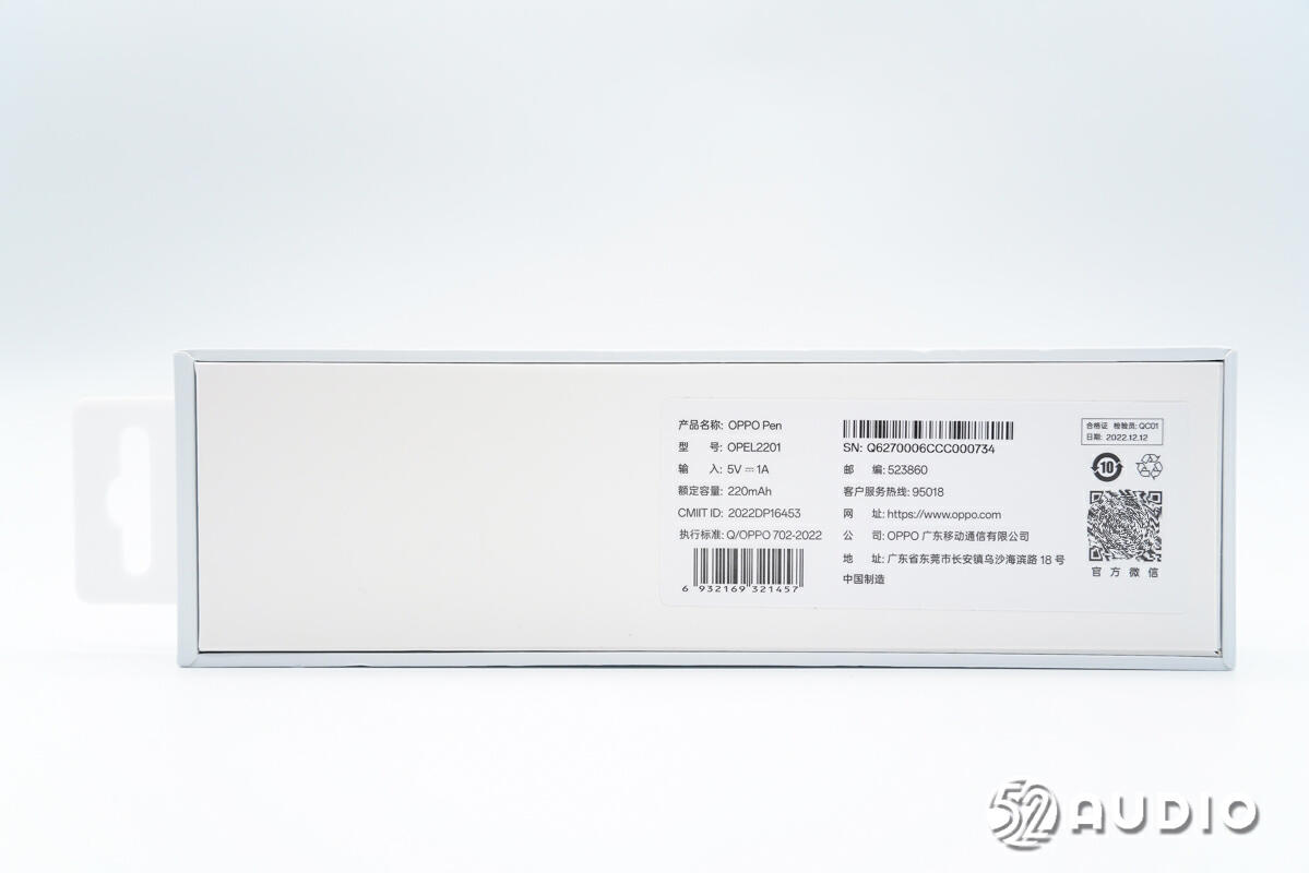 oppopen电子笔拆解,oppopencil4096级按压
