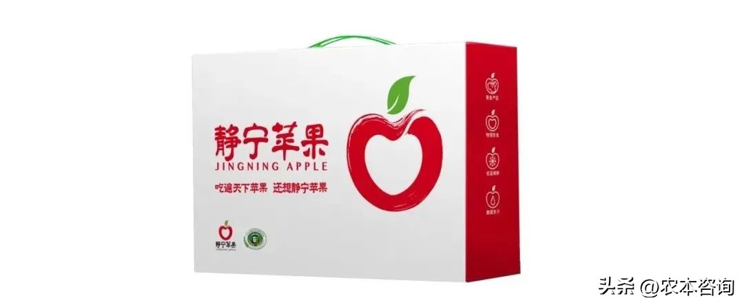 贾枭：农产品最重要的广告是包装